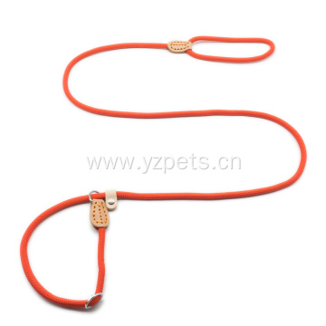 Adjustable Rope Dog Leash